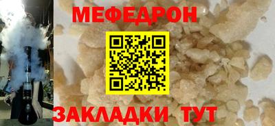 гашиш Гусев