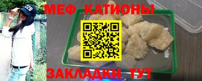 гидра Гатчина