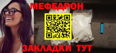 каннабис Гай