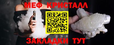 каннабис Гай