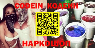 каннабис Гусь-Хрустальный