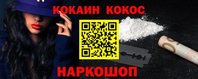 каннабис Гусь-Хрустальный