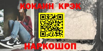 каннабис Гай