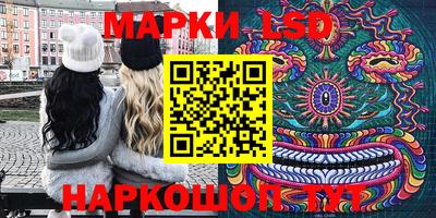 каннабис Гусь-Хрустальный