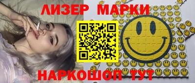 альфа пвп VHQ Гагарин