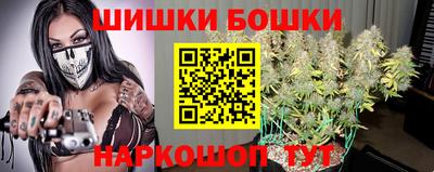 альфа пвп VHQ Гагарин