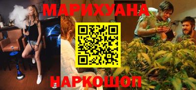 альфа пвп VHQ Гагарин