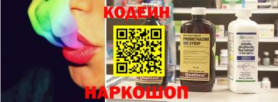 каннабис Гай