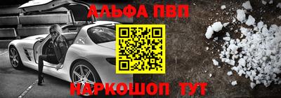 гашиш Гусев