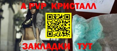 каннабис Гай