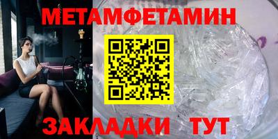 гашиш Гусев
