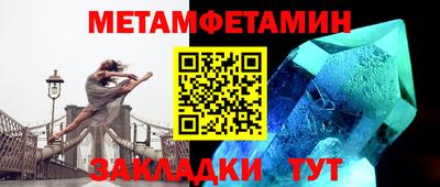 каннабис Гай