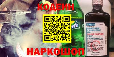 каннабис Гай