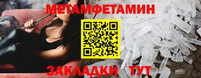 гашиш Гусев