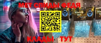 гашиш Гусев
