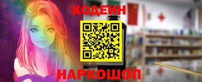 гидра Гатчина