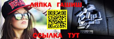 каннабис Гай