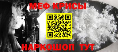 каннабис Гай