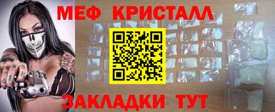 каннабис Гай