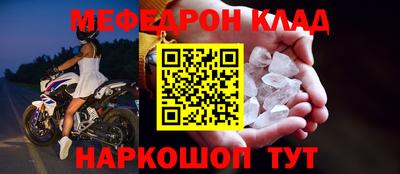 гидра Гатчина