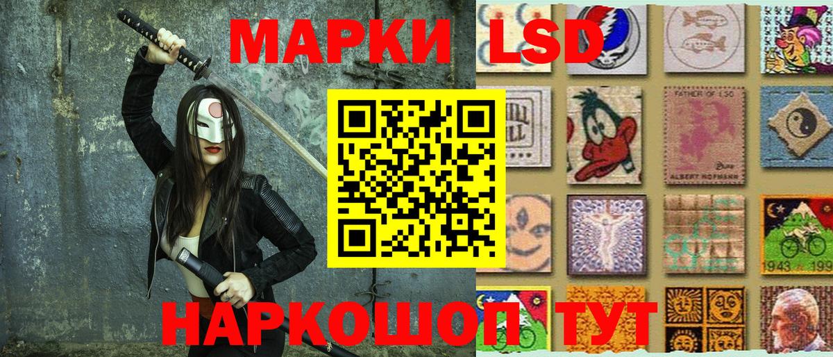 Экстази  ГАШИШ  Cocaine  ГАШ  Нижнеудинск  Вход с VPN  МАРИХУАНА  MDMA  Меф МЯУ МЯУ кристаллы 