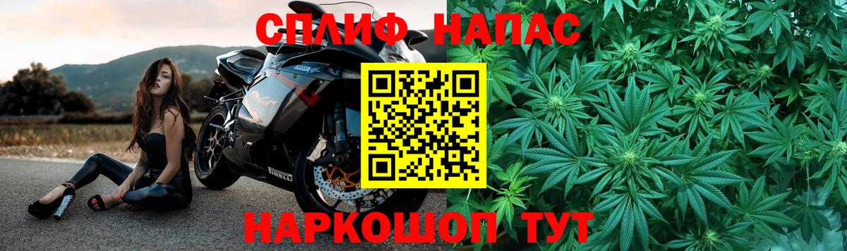 Марихуана марихуана  Конопля план  МАРИХУАНА VHQ  Нижнеудинск  Конопля Amnesia  Вход с VPN 